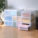 収納ケース プラスト 半透明タイプ ( 収納ボックス 収納チェスト 引き出し プラスチック おもちゃ箱 クローゼット 収納 日本製 積み重ね 衣装ケース 収納BOX 衣類収納 シャツ 洋服 小物入れ タオル )【39ショップ】