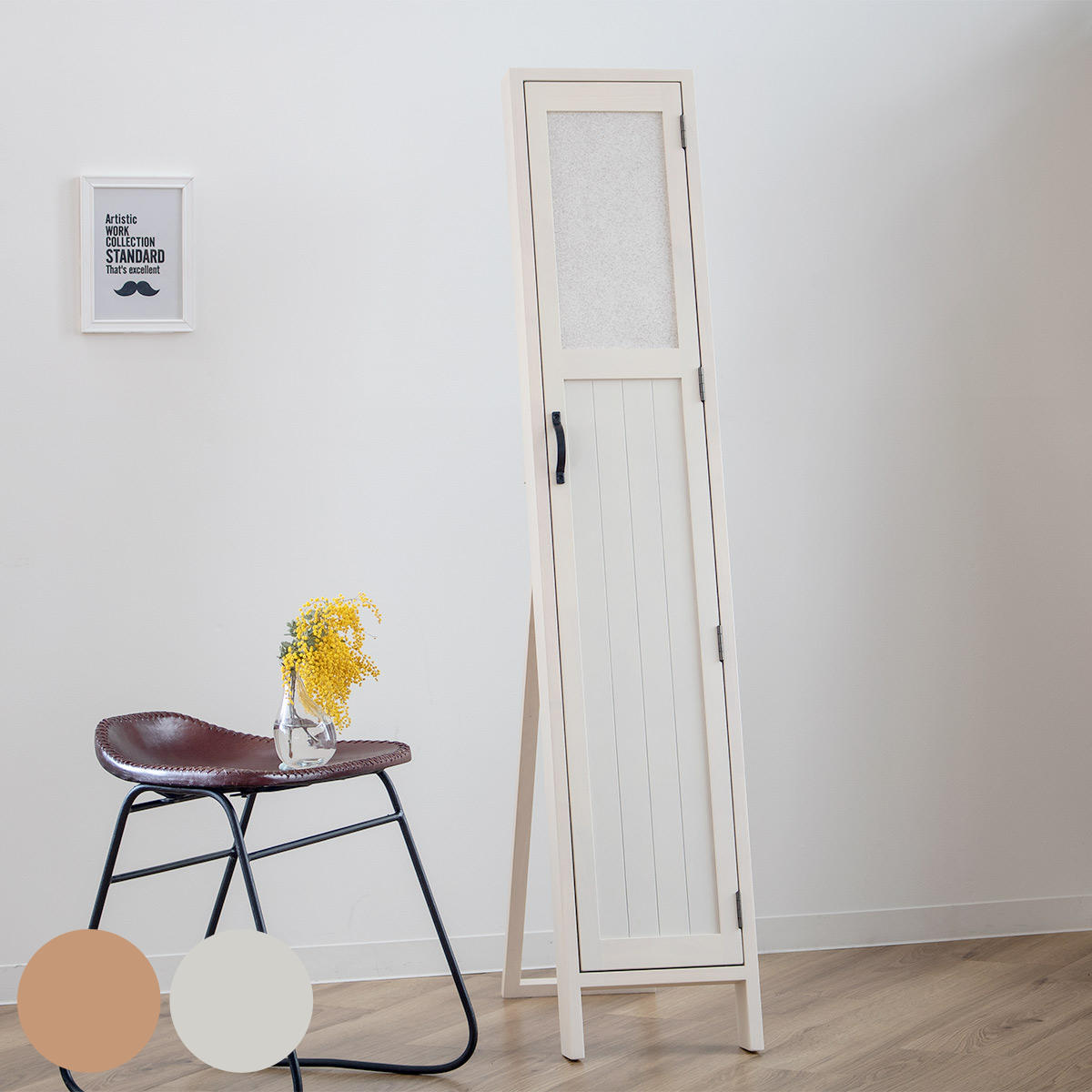 スタンドミラー 高さ145cm 扉付き 収納 木製 コルクボード 全身鏡 （ 姿見 鏡 全身 全身ミラー ミラー ..