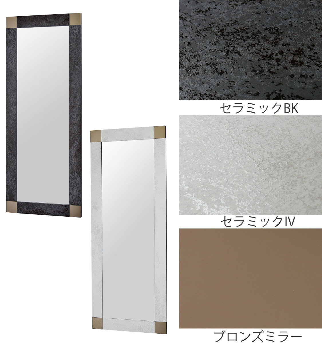 ミラー 壁掛け ウォールミラー イージス 40×102cm ( 送料無料 鏡 おしゃれ 壁掛け鏡 シンプル 洗面台 インテリア 飛散防止 玄関 リビング かがみ 北欧 ドレッサー メイク鏡 壁掛けミラー 賃貸 トイレ 洗面鏡 壁面ミラー 吊り下げ ) 【39ショップ】 [3]