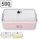 お弁当箱 2段 chat du cafe ネコ 長角EMランチ 590ml ランチボックス ( 弁当箱 レンジ対応 食洗機対応 レンジOK 食洗機OK 二段 二...