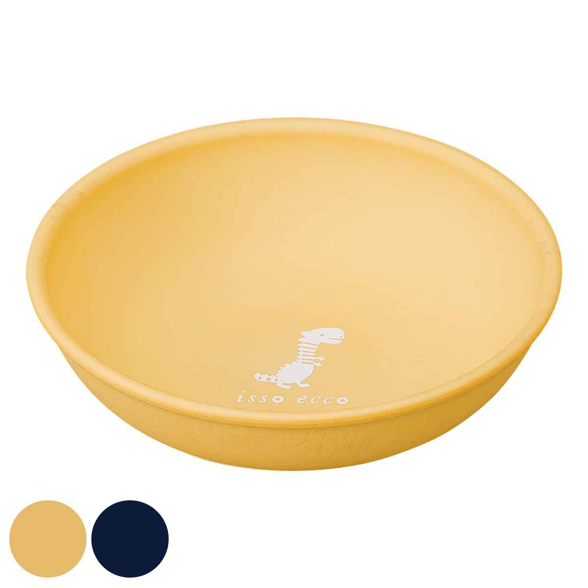 プレート 15cm isso eco きょうりゅう プラスチック ( 食洗機対応 電子レンジ対応 日本製 皿 お皿 取り皿 中皿 丸 子ども用食器 プラスチック...