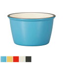 ボウル 11cm エマリエボウル matratt プラスチック ( 食洗機対応 電子レンジ対応 日本製 小鉢 サラダボウル プラスチック製 軽い 割れにくい 朝...