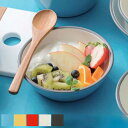 プレート 15cm ディーププレート エマリエプレート matratt プラスチック ( 食洗機対応 電子レンジ対応 お皿 中皿 取り皿 深皿 プラスチック製 ...