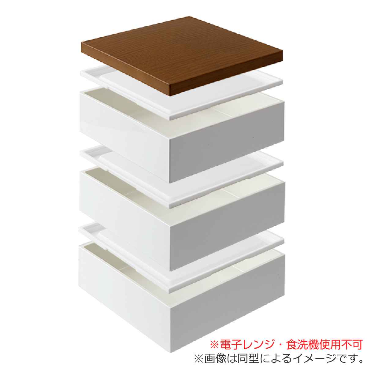 弁当箱 3段 15cm 2400ml Native Heart home 木目 （ 送料無料 重箱 お重 2〜3人用 三段 三段重 ホワイト 日本製 お重箱 御重 3段重 行楽弁当箱 お正月 運動会 おせち料理 白 おしゃれ ） 【39ショップ】