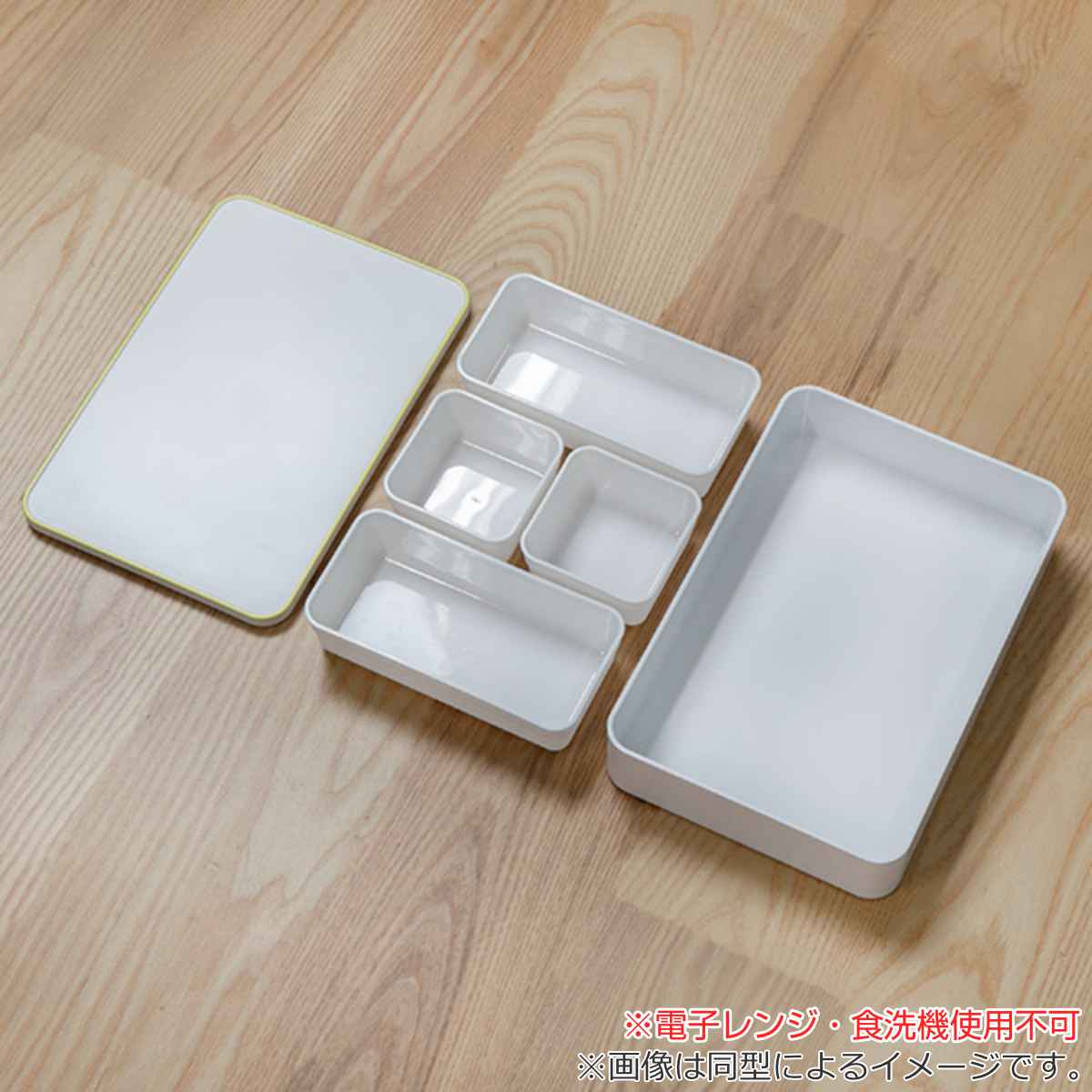 弁当箱 1段 1460ml 松花堂 Native Heart home バンブー （ 送料無料 お弁当箱 ランチボックス 松華堂 松花堂弁当箱 一段 ホワイト 竹蓋 行楽弁当箱 お正月 運動会 おせち料理 白 おしゃれ ） 【39ショップ】