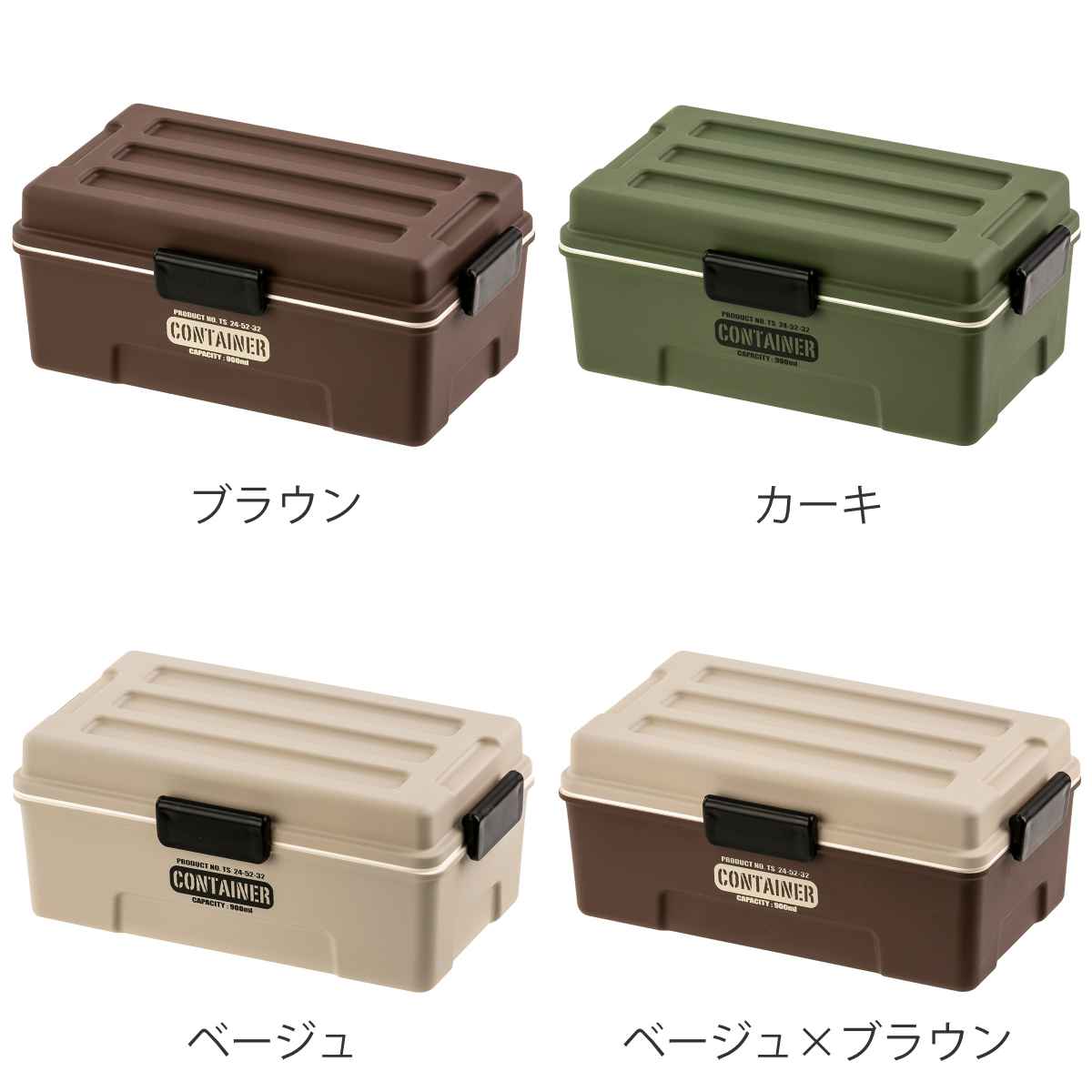 弁当箱 1段 900ml CONTAINER ...の紹介画像3