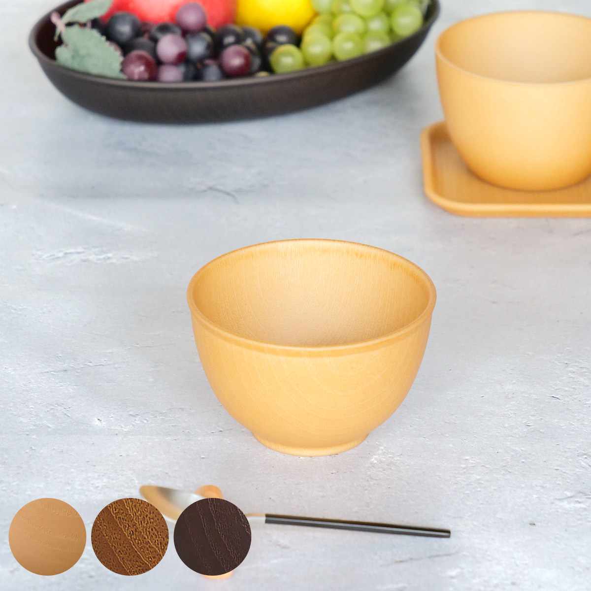 ボウル 11cm S Nhhome 木目調 プラスチック （ 食洗機対応 電子レンジ対応 スープボウル お椀 椀 防汚..