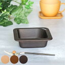 ボウル 15cm アウトドア Nhhome 木目調 プラスチック ( 食洗機対応 電子レンジ対応 アウトドア食器 鉢 防汚性 撥水性 軽い 割れにくい クリーン...