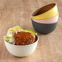 ボウル 15cm L 木目調 isso ecco 同色5個セット ( 食洗機対応 電子レンジ対応 サラダボウル お椀 日本製 クリーンコート加工 防汚性 撥水性 軽い 割れにくい サラダ ミニ丼 麺類 子ども アウトドア 持ち運び おしゃれ )【39ショップ】