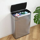simplehuman ゴミ箱 48L 正規品 レクタンギュラー タッチバーカン リサイクラー ステンレス製 ( シンプルヒューマン ごみ箱 48リットル 2分...
