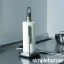 simplehuman キッチンペーパーホルダー テンションアーム ペーパータオルポンプ シルバー ( シンプルヒューマン ペーパーホルダー ステンレス 片手 ペーパータオル スタンド ホルダー スプレーボトル カット おしゃれ )【39ショップ】