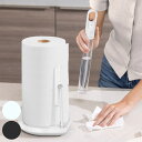 simplehuman キッチンペーパーホルダー テンションアーム ペーパータオルポンプ ( シンプルヒューマン ペーパーホルダー ステンレス 片手 キッチンペーパー ペーパータオル スタンド ホルダー カット スプレーボトル おしゃれ )【39ショップ】