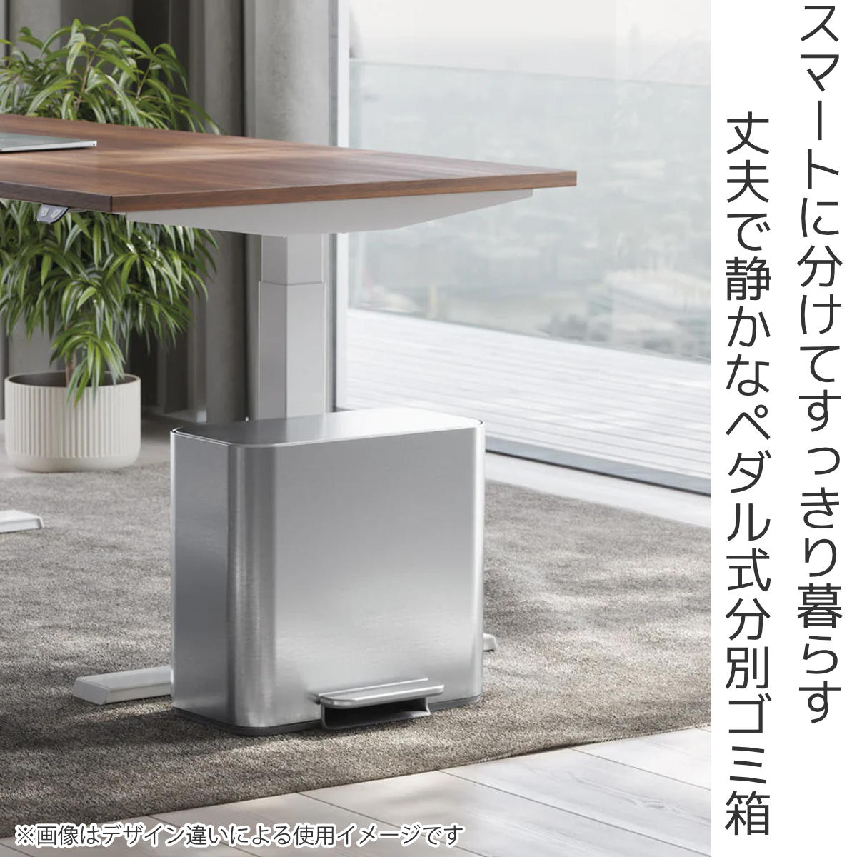 ゴミ箱 15L simplehuman 正規品 ミニリサイクラー ステップカン マットブラック ( ごみ箱 15リットル シンプルヒューマン 分別 静か ステンレス メーカー保証付き ふた付き キッチン リビング ペダル式 踏み蓋 角型 )【39ショップ】 [2]