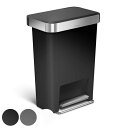 ゴミ箱 45L 正規品 simplehuman プラスチックレクタンギュラ-ステップカン ( ごみ箱 4.5リットル シンプルヒューマン ペダル メーカー保証付き ふた付き キッチン 抗菌加工 ステンレス 袋が見えにくい 指紋が付きにくい )【39ショップ】