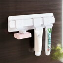 お風呂収納 マグネット ヒューバスプラス チューブホルダー ソープホルダー セット ( お風呂 収納 バス バス収納 吊り下げ 磁石 石鹸 石けん ディスペンサ...