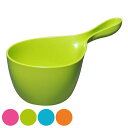 手おけ デュロー ハンディーボール ビビッドカラー ( 洗面器 手桶 風呂おけ 桶 湯桶 入浴 ぬめり防止 ビビット 日本製 バス用品 風呂桶 せんめんき 持ち...
