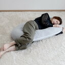 授乳クッション 抱き枕 ( マルチクッション 大きめ 妊婦 ベビー 赤ちゃん 綿100% カバー 洗える 出産祝い ギフト プレゼント シンプル 妊婦クッション...