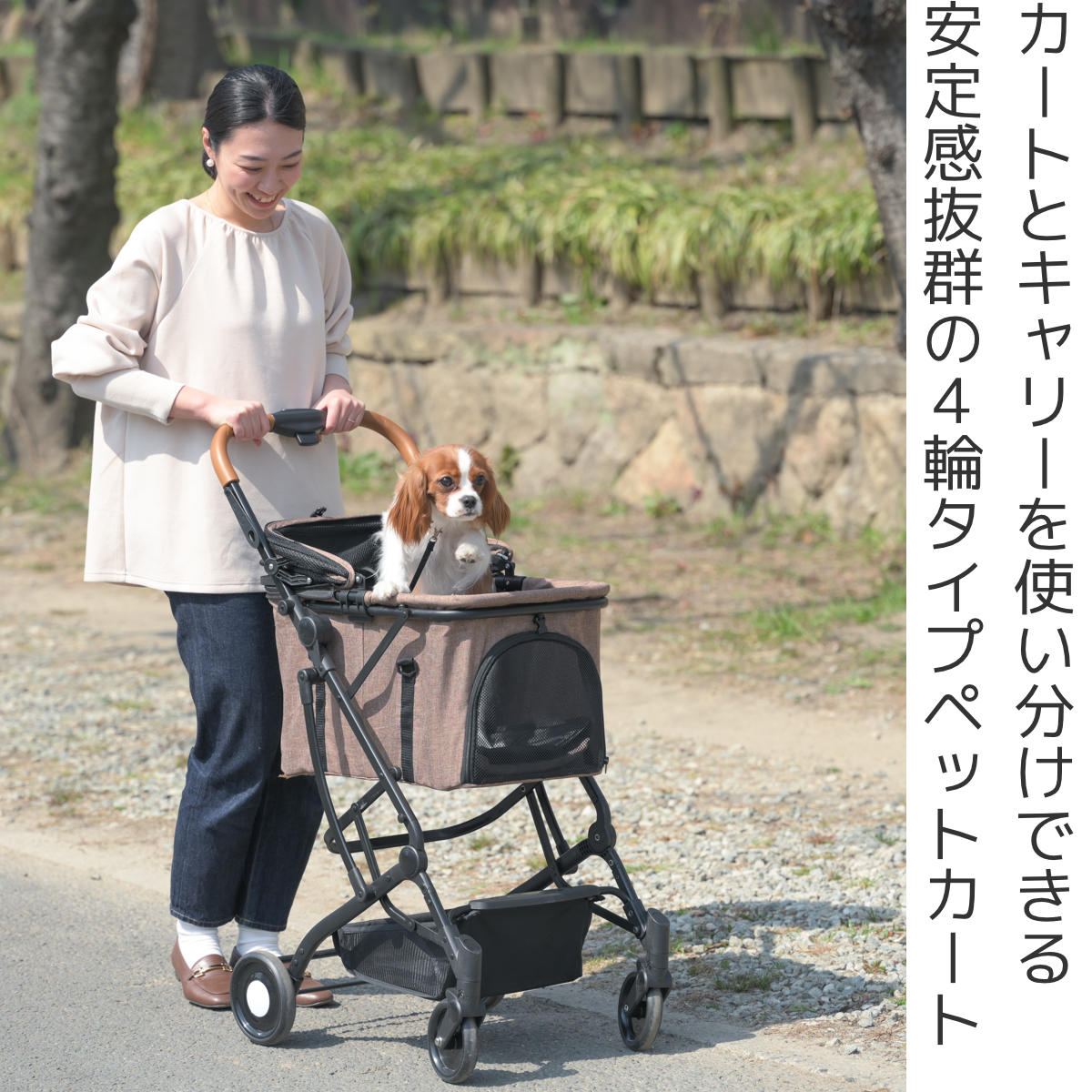ペットカート 4輪タイプ 小型犬 中型犬 日傘 キャリーコット （ ペットキャリー ド...