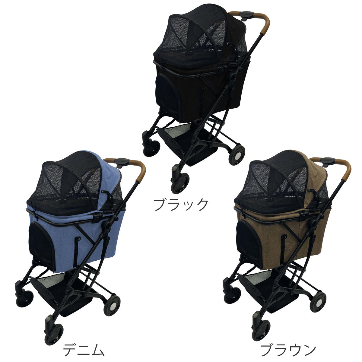 ペットカート 4輪タイプ 小型犬 中型犬 日傘 キャリーコット （ ペットキャリー ド...