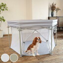 ペットサークル ソフトサークル 折りたたみ 小型犬 中型犬 屋根付き ( ペットゲージ ゲージ サークル 屋根 飛び出し防止 多頭 コンパクト ペット用品 プレイサークル フェンス メッシュ 軽量 収納袋 給水器 犬用 簡単組立 工具不要 ) 【39ショップ】