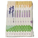 割り箸 20膳 竹割りばし 粋 ( 21cm 割りばし 使い捨て お箸 箸 はし ハシ わりばし 割箸 バーベキュー イベント レジャー ピクニック 運動会 弁当グッズ ランチグッズ アウトドア )【39ショップ】