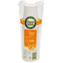 紙コップ ペーパーカップ 30個入 150ml ( コップ 紙製 30個 ペーパーコップ 使い捨てコップ うがいコップ 使い捨て 紙カップ 使い捨て容器 ピクニック アウトドア キャンプ バーベキュー BBQ ) 【39ショップ】