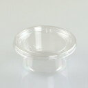 ペットカップ 丸型 56ml 10個入 日本製 ( プラスチック容器 パック 容器 使い捨て フルーツケース 弁当箱 調味料ケース 使い捨てパック プラ容器 ク...