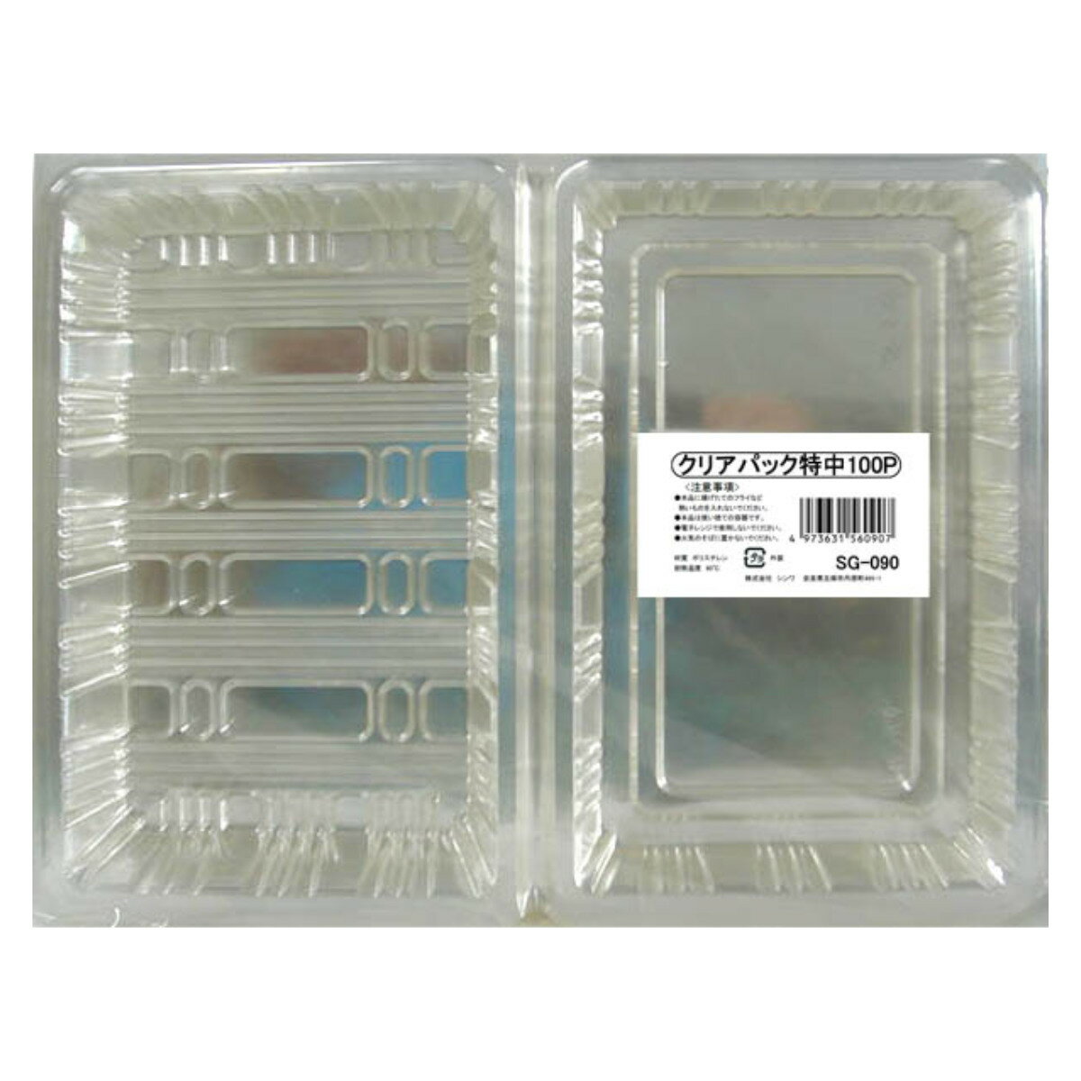 �ա��ɥѥå� �Ȥ��Τ��ƴ� ���ꥢ�ѥå� 100���� �� �Ȥ��Τ� �ץ饹���å��ƴ� Ʃ�� �ѥå� ���ꥢ �ߥ� �ƴ� ������ ����Ȣ �ѷ� �����ܥå��� ��...