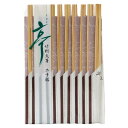割箸 20膳 亭 竹利休箸 ( 21cm 割り箸 割りばし 使い捨て お箸 箸 はし ハシ わりばし イベント レジャー ピクニック 運動会 弁当グッズ ランチ...