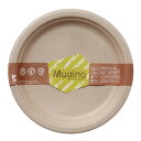 紙皿 未晒しプレート 23cm 600枚入 5枚×120セット Mugino ( 取り皿 丸型 23センチ ペーパープレート 紙プレート 紙 プレート 使い捨てプレート 皿 簡易食器 紙容器 )【39ショップ】