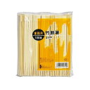 竹割箸 100膳 ( 割りばし 使い捨て お箸 箸 はし ハシ わりばし 竹 バーベキュー イベント レジャー ピクニック 運動会 弁当グッズ ランチグッズ アウトドア )【39ショップ】