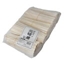 アスペン元禄箸 ( 裸 割り箸 業務用 使い捨て お箸 箸 はし ハシ 割りばし わりばし 割箸 アスペン元禄箸裸 バーベキュー イベント 500膳入り 500本 ) 【39ショップ】