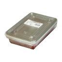 フードケース 赤底8号 10個入 ( プラスチック容器 パック 容器 使い捨て 弁当箱 角型 日本製 使い捨てパック プラ容器 クリア お弁当箱 ランチボックス 蓋付き 蓋 ふた 10枚 10個 )【39ショップ】
