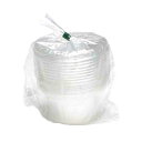 ペットカップ 丸型 120ml 10個入 ( プラスチック容器 パック 容器 使い捨て フルーツケース 弁当箱 日本製 調味料ケース 使い捨てパック プラ容器 クリア お弁当箱 ランチボックス 蓋付き 蓋 ふた )【39ショップ】