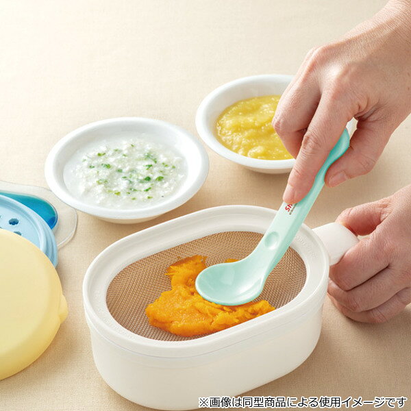 離乳食 調理 セット 7点セット 簡単 時短 便利 （ 離乳食調理セット ベビーフード ...