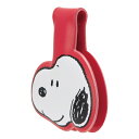 ダイカットマグネットクリップ スヌーピー SNOOPY クリップ ( マグネット 文房具 文具 ステーショナリー メモクリップ 書類 メモ 掲示 展示 かわいい...