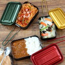 メスティン アルミ 600ml アウトドア 調理器具 ( 飯ごう 飯盒 はんごう ライスクッカー 炊飯 キャンプ 目盛り付き 可動式ハンドル レシピ付き バリ取...
