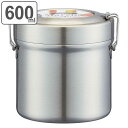 弁当箱 保温 丼 600ml 抗菌 真空ステンレス 保温弁当箱 マルシェカラー ( レンジ対応 保冷 お弁当箱 ランチボックス 保温ジャー ランチジャー レンジOK ステンレスランチボックス 真空ランチジャー お弁当 AG ) 【39ショップ】