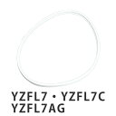 パッキン 弁当箱 蓋 スケーター YZFL7AG 専用 ( パッキンのみ 専用パッキン 4点ロックランチボックス用 専用パーツ 専用部品 対応 用 部品 パーツ YZFL7用 YZFL7専用 YZFL7C用 YZFL7C専用 YZFL7AG用 YZFL7AG専用 ) 【39ショップ】