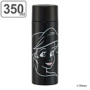 水筒 ミニ 350ml ステンレス 超軽量 コンパクト リトル・マーメイド アリエル ( リトルマーメイド 保温 保冷 直飲み マグボトル ステンレスボトル 直...