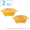ホットケーキメーカー 2個入り くまのプーさん プラスチック ( 電子レンジ対応 調理 調理器具 電子レンジ 専用 簡単 便利グッズ 時短 おやつ 手作り かわ...