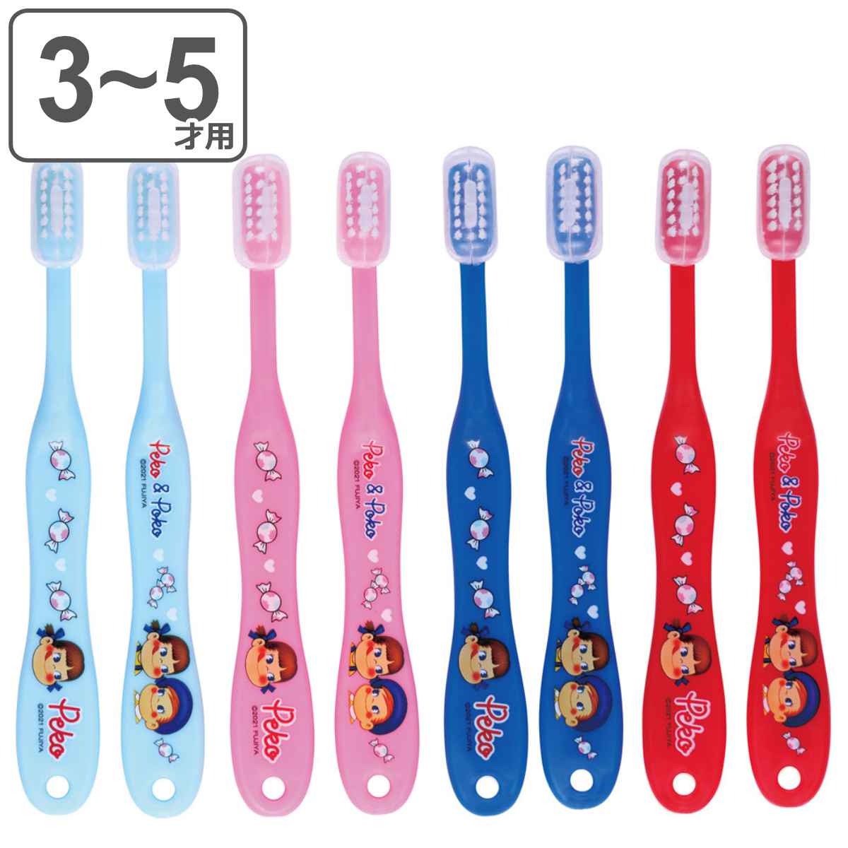 ���֥饷 �Ҷ� ����� 3-5�� 8�ܥ��å� �ڥ������ ����å��դ� �� �ݥ������ �ߥ륭�� ���餫�� 3��5�� 14cm �Ҷ��ѻ��֥饷 �Ҥɤ��ѻ��֥�...