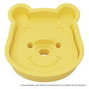 食パン抜き型 くまのプーさん キャラクター ( キャラ弁 食パン 抜き型 型 簡単 お弁当グッズ 子供 デコ弁 パン抜き型 プーさん 飾り付け パン クッキー ...
