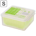 電子レンジ対応 ゆで野菜調理ケース S ( 電子レンジ 対応 レンジ ゆで野菜 調理 簡単 便利 調理器具 キッチン 料理 キッチンツール 手軽 下ごしらえ ケ...