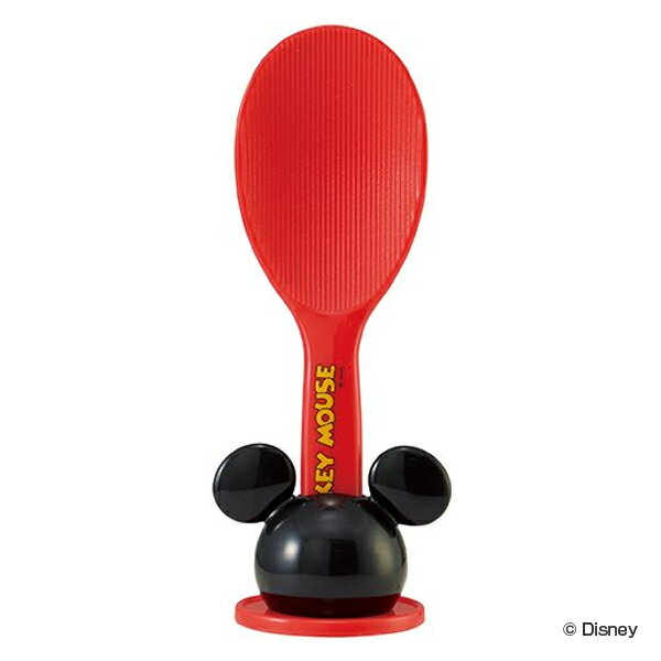 しゃもじ ミッキーマウス スタンド付き キャラクター （ シャモジ 杓文字 しゃもじ立て付 おしゃもじ ご飯 ごはん くっつきにくい 食事 スタンド セット かわいい ミッキー ディズニー ） 【39ショップ】