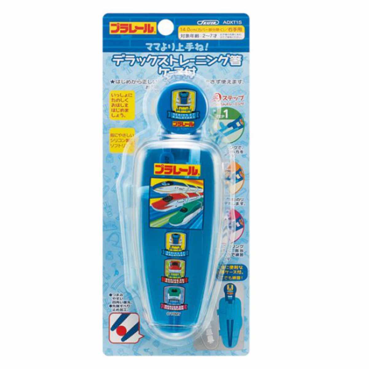 �ȥ졼�˥�Ȥ 14cm �ץ�졼�� �������դ� �ץ饹���å� �� ��������Ȥ ��Ȥ ����Ȥ ����Ȥ Ȥ �Ϥ� ������ ���� �Ҷ� �Ҥɤ� ���å� ��Ȥ �������� ���ߤ�ù� 3�ʳ� ����饯���� �� ��39����åס�