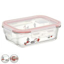 保存容器 ガラス M 650ml ムーミン キッチン ( ガラス保存容器 電子レンジ対応 食品保存容器 冷凍対応 食洗機対応 4点ロック ガラス製容器 ガラス容器 ガラス製保存容器 硝子容器 保存 容器 耐熱ガラス 650 おしゃれ )【39ショップ】