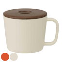 電子レンジ 調理器具 抗菌みそ汁スープメーカー パウダーパステル ( 抗菌 加工 レンジ調理 簡単 手軽 時短 調理 レンジ専用 火を使わない レンジ 料理 便...