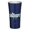 タンブラー 400ml スヌーピー ロゴ ステンレス ( ステンレスタンブラー ステンレス製 保温 保冷 カップ コップ 真空二層構造 ホット アイス 会社 オ...