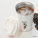 タンブラー フタ付き 450ml コーヒータンブラー ミッキーマウス ステンレス ( ステンレスタンブラー ステンレス製 保温 保冷 カップ コップ 真空二重構...